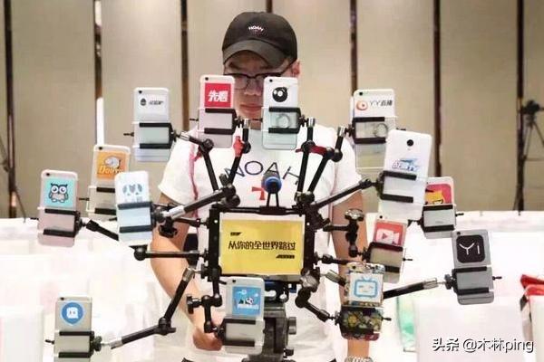 微商企业直播怎么做的呢