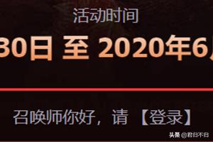 [英雄联盟官网 活动]lol所有图标获得方式？