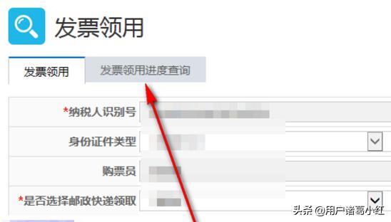 税收优惠一键查询：深圳市地方税务局网站为您提供便捷服务！，深圳税务优惠政策