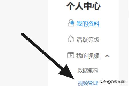怎么搭建网站上传视频