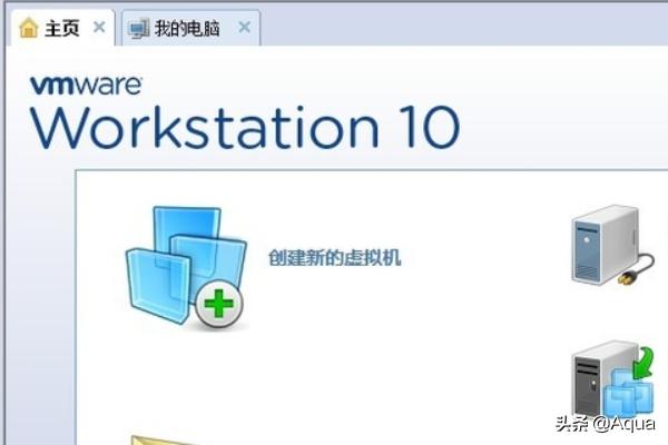 vmware 10 序列号-vmware10.0.1序列号