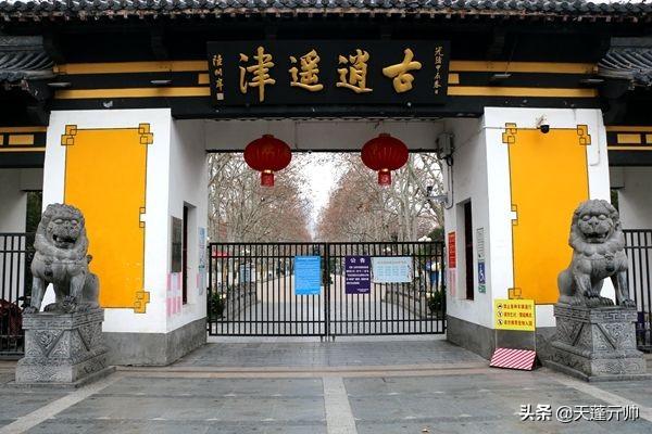 安徽省合肥市去哪个城市