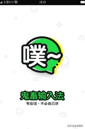 怎样制作鬼畜视频？：鬼畜视频怎么制作