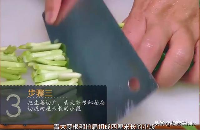 猪肉皮怎么做给孩子吃(图4)