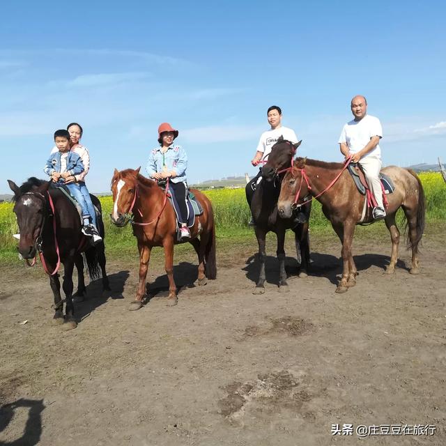 丰宁骑马旅游穿搭， 丰宁骑马旅游穿搭店