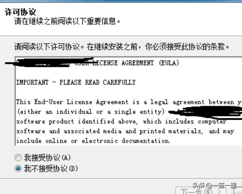 游戏怎么安装到d盘？