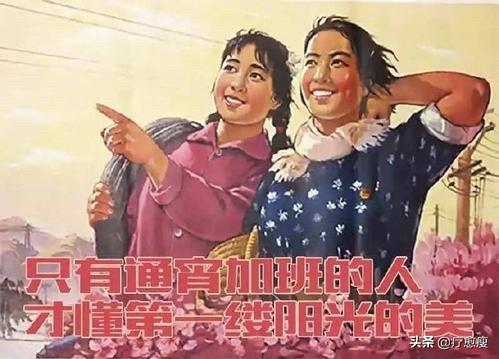 适合女性的50种职业(图1)