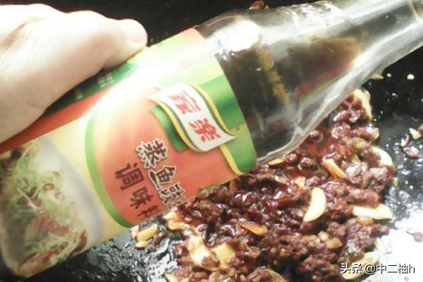 飘香鱼-飘香鱼的正宗做法