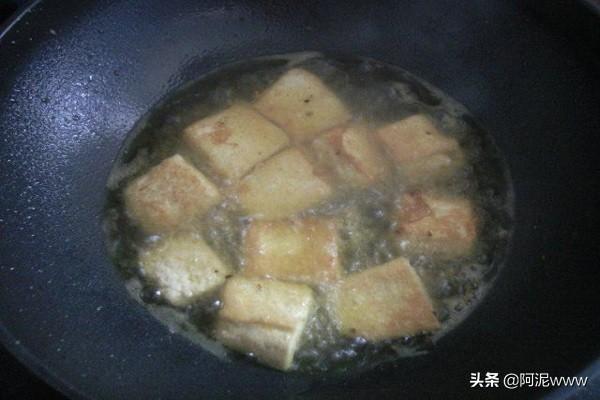 臭豆腐的做法-臭豆腐的做法 教程 全程