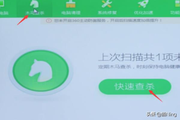 电脑启动进入系统后黑屏（电脑启动进入系统后黑屏只有鼠标）