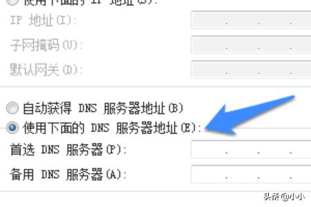 谷歌人体浏览器下载-谷歌人体浏览器下载不了