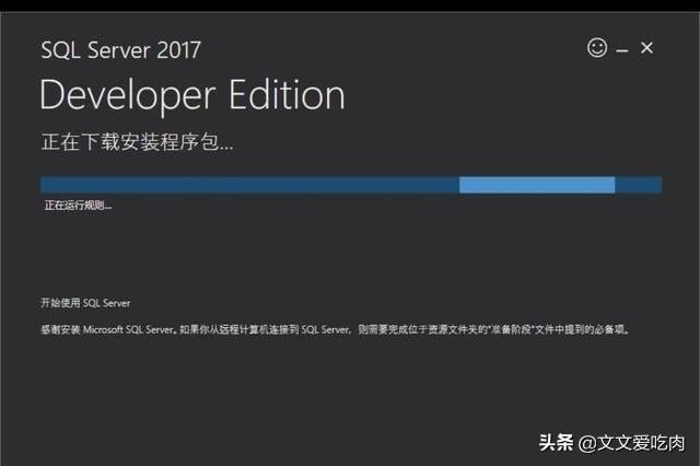 本地搭建sql 建网站