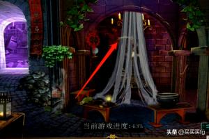 方块逃脱洞窟攻略 方块逃脱洞窟攻略大全  第3张