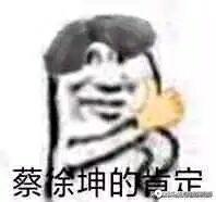 密室逃脱攻略 逃离莫比斯密室逃脱攻略-第1张图片-春华游戏网