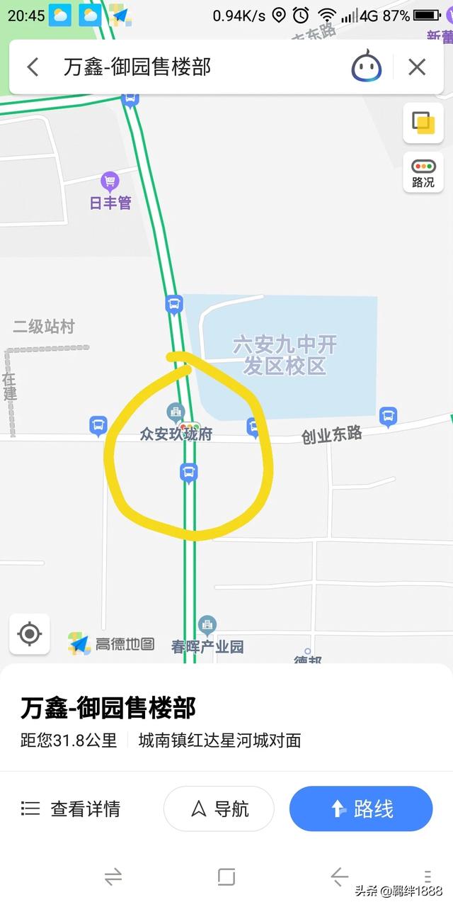 兼职化妆模特面试技巧
