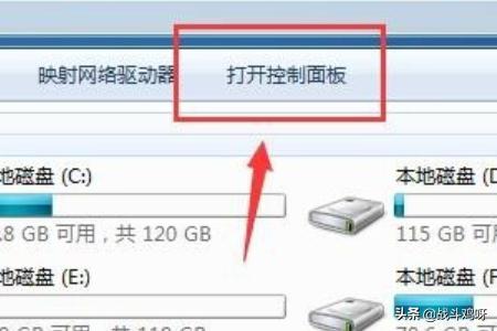 如何设置屏幕保护程序（如何设置屏幕保护程序密码）