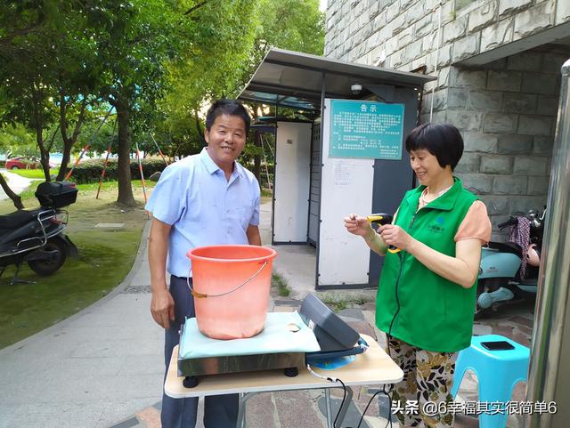 请问杭州萧山50岁的人适合什么工作？