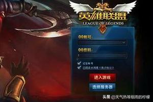 lol炫彩皮肤怎么买？2021英雄联盟赵信赵云炫彩皮肤哪里买？