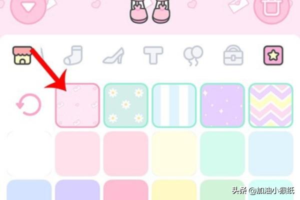 甜心攻略 甜心攻略完整版-第10张图片-Game优搜