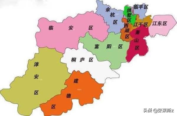 浙江省杭州市是什么区县