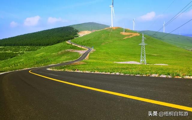 张北旅游攻略自驾路线， 张北旅游攻略自驾路线图