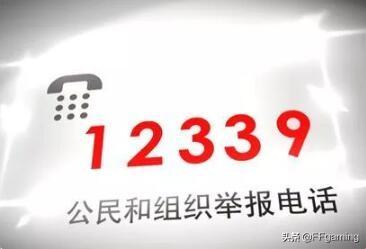人保健康公司客服电话 在人保健康买的保险受骗了，该怎么办？