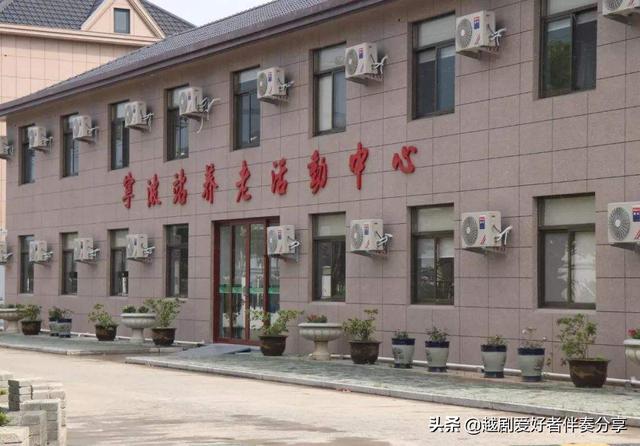 宁波市敬老院在什么位置