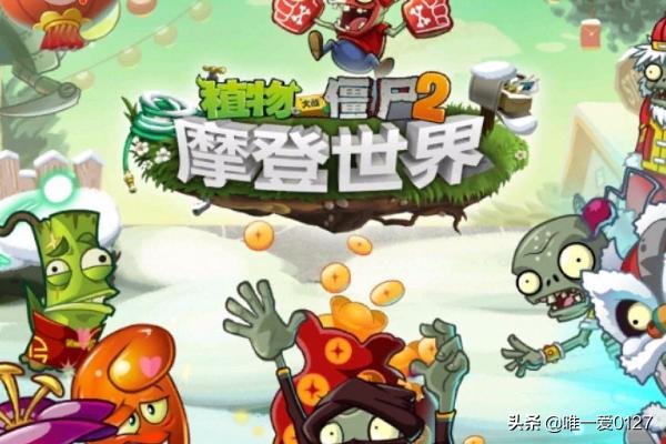 请叫我海盗攻略 请叫我海盗已经回归了吗  第1张