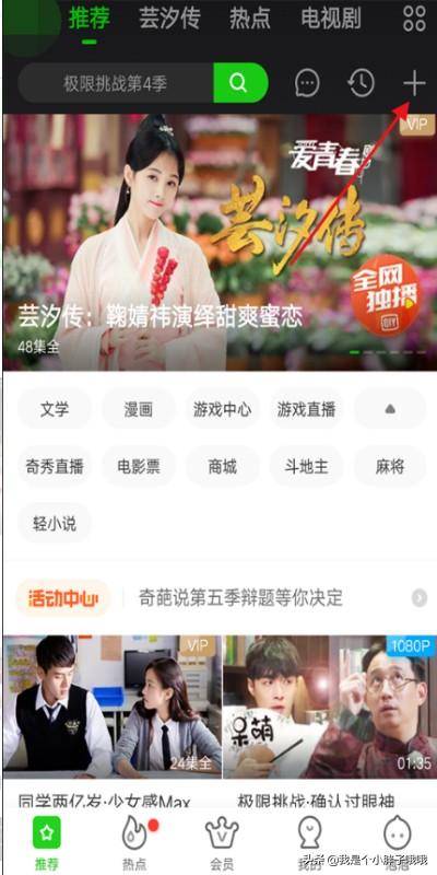 a06c1d0f21cb486da49770c72b0c7059