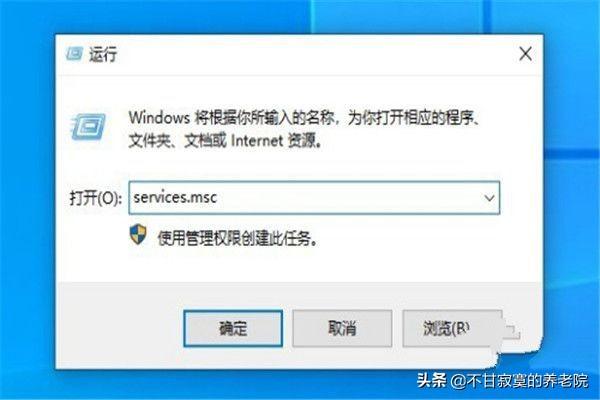 Win10安装不上.Net framework3.5怎么解决-win10安装不了net framework3.5