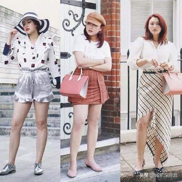胖子最帅西装搭配图女士(图6)