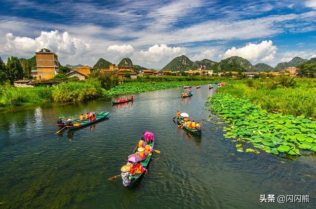 普者黑旅游攻略穿搭， 普者黑旅游功略