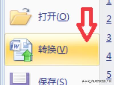 用HTML如何将文字变成黑色?谢了？怎样解决word功能区灰色不能编辑的问题？