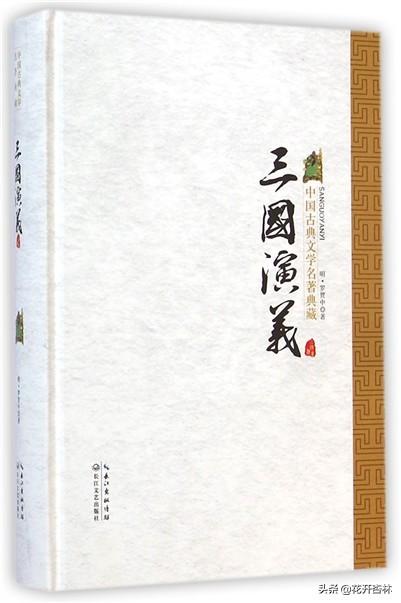 古代文学排名，古代文学排名学校