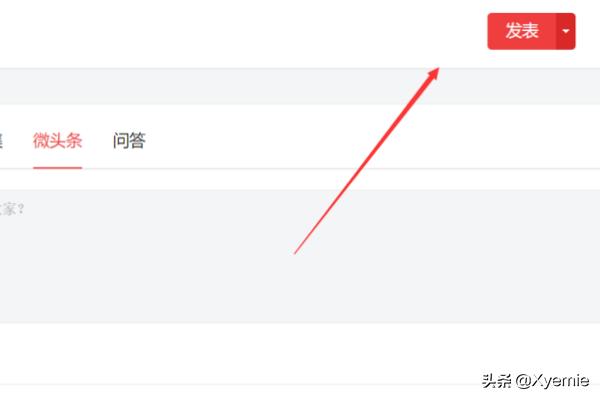 功能大全电脑按键功能大全