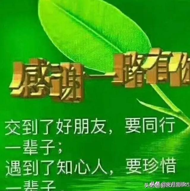 我喜欢的女生不知道怎么回