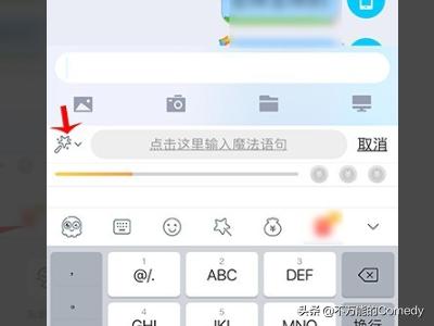 趣聊 趣聊app-第3张图片-1050游戏知识