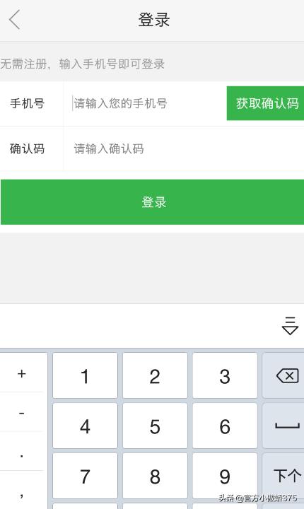 如何二手车