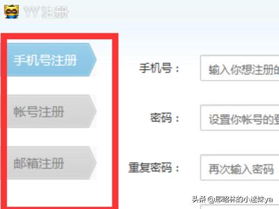 yy怎么开游戏直播？yy怎么游戏直播啊？