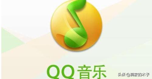 qq音乐如何下载mp3格式-QQ音乐如何下载mp3格式歌曲