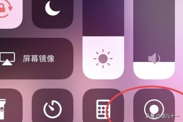 吃苹果快手视频怎么拍(图2)
