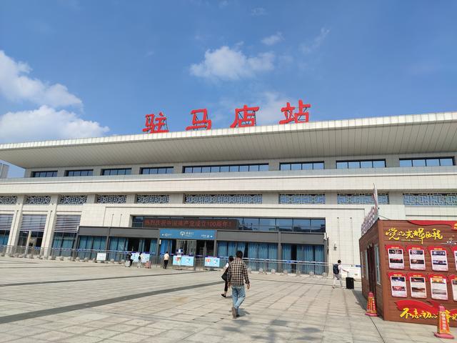 遂平县医疗保险机构电话号码_03968是哪里的区号？