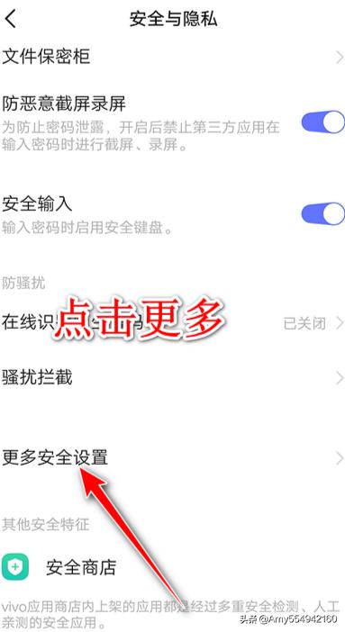 24款禁用软件app破解版大全 30款禁用软件app网站免费-第17张图片-随然AIR主题