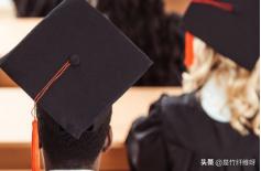 考研最后阶段怎么复习(图2)