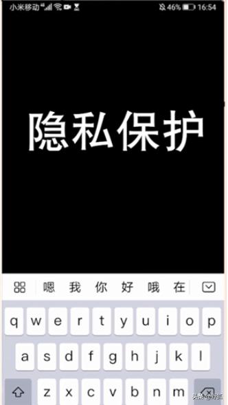 个人所得税app免费下载安装，下载个人所得税app免费下载安装