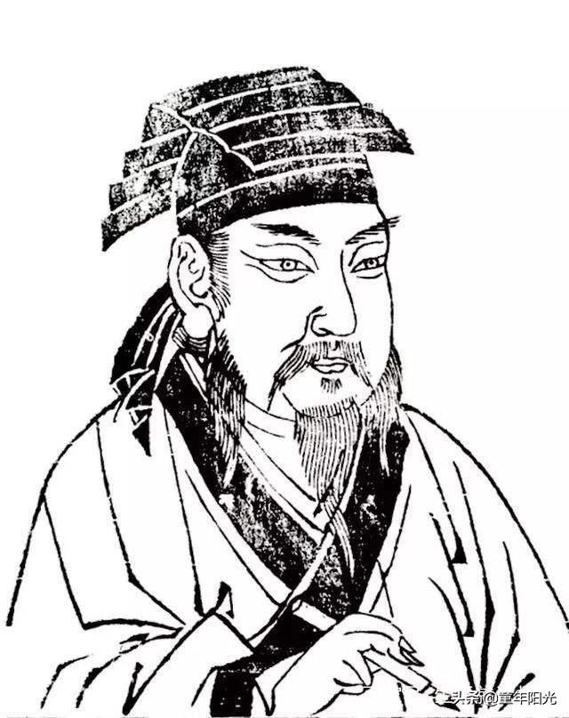 登攀草书字体