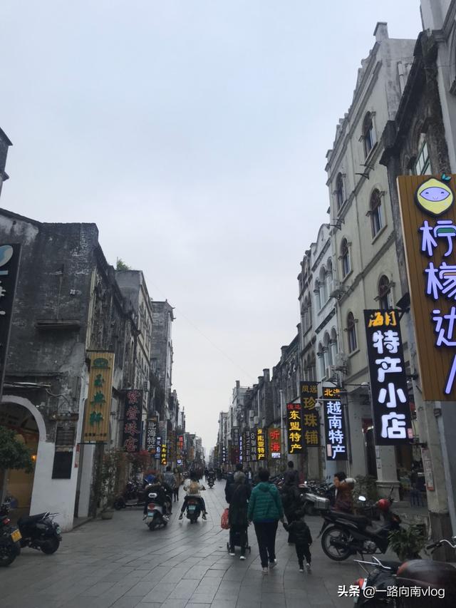 东莞市南方小镇在哪里建