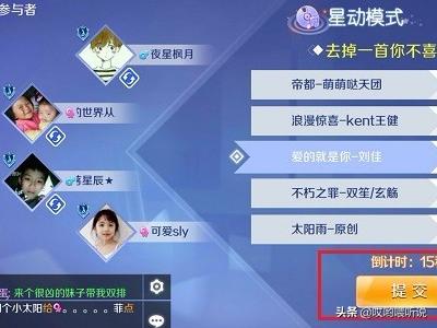 电话炫舞怎么耍啊？QQQ炫舞怎么玩啊？