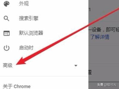 翻译google-翻译google下载