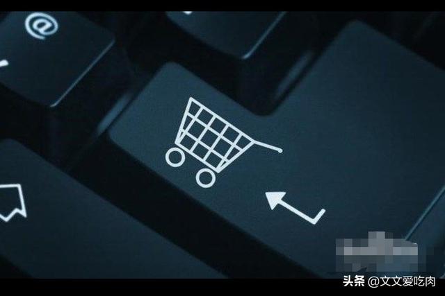 如何在网上卖东西(怎样把自己的产品放到网上销售？)